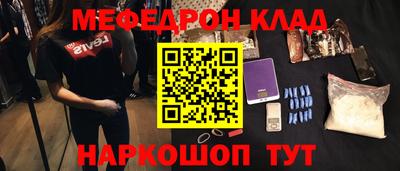 a pvp Краснознаменск