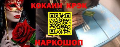 a pvp Краснознаменск
