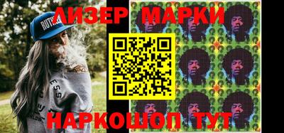 крисы Краснодар