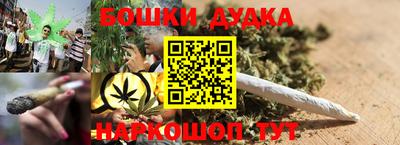 a pvp Краснознаменск
