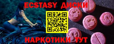 a pvp Краснознаменск