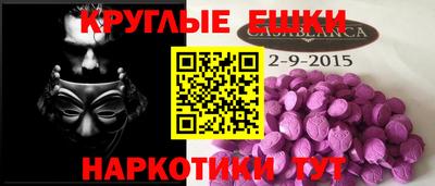 a pvp Краснознаменск