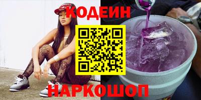 крисы Краснодар