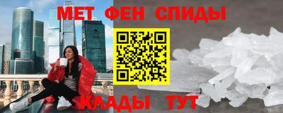 a pvp Краснознаменск