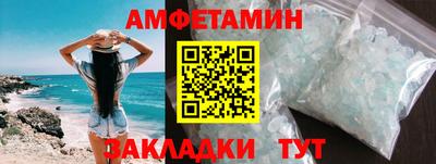 a pvp Краснознаменск