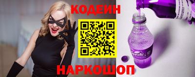 крисы Краснодар