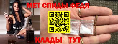 шишки Краснокаменск