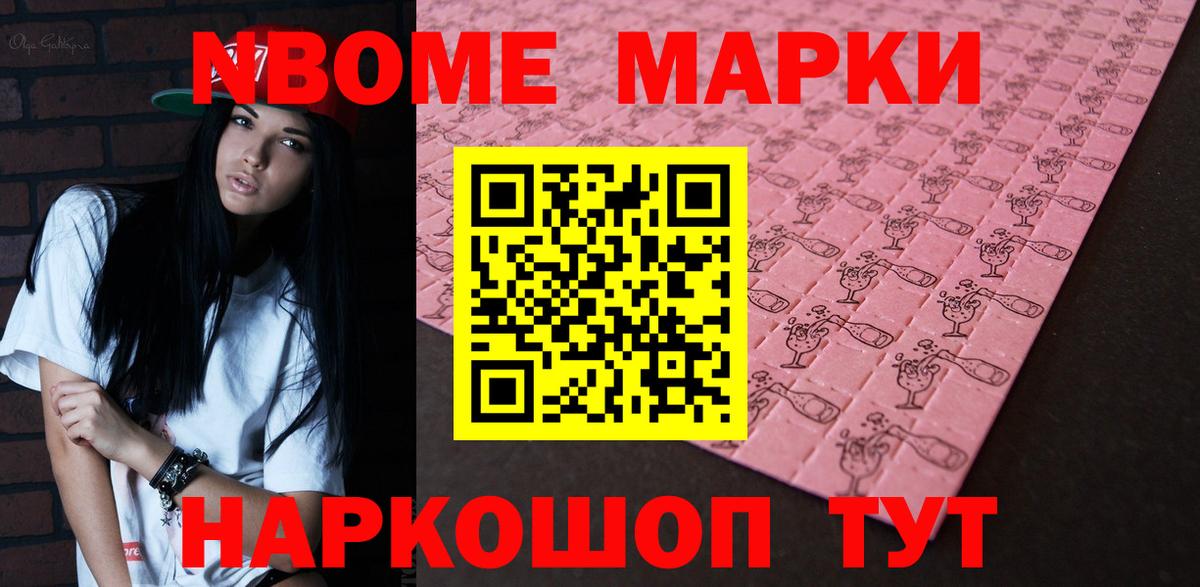 Кинель  ЛСД экстази ecstasy  ЛСД экстази ecstasy  Вход с VPN 